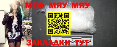 экстази Краснокаменск