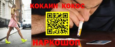 бутират Краснознаменск