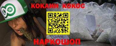 экстази Краснокаменск