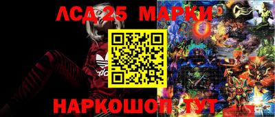 эйфоретик Кунгур