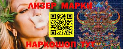 кокаин перу Кумертау