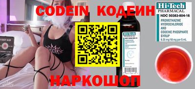 гидра Кулебаки