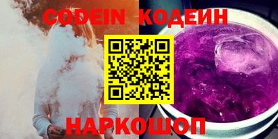 эйфоретик Кунгур