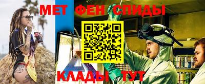 эйфоретик Кунгур