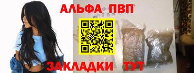 эйфоретик Кунгур