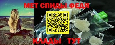 гидра Кулебаки