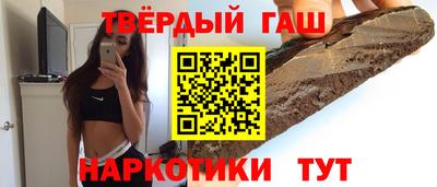 кокаин перу Кумертау