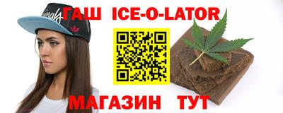 PSILOCYBIN Краснодар