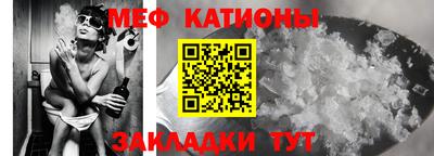 гидра Кулебаки