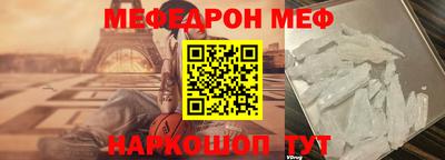 экстази Краснокаменск